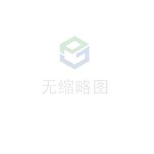 开云官方手机入口官网-开云(中国)科技 荣获无锡市2020年度“物联之光”  最具社会贡献物联网企业奖